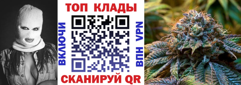 Хочу наркоту Буй Cocaine  Псилоцибиновые грибы  Канабис  ГАШИШ  АМФ 