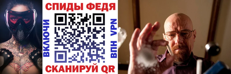 Amphetamine Premium  Буй 