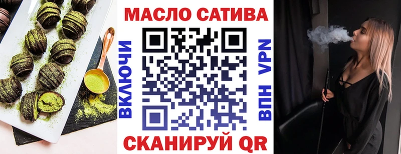 хочу Буй Печенье с ТГК конопля