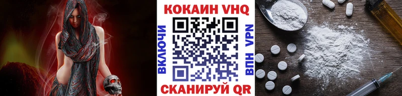 даркнет сайт  Буй  COCAIN Перу 