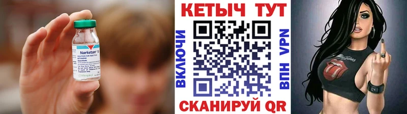 хочу наркоту  Буй  КЕТАМИН ketamine 