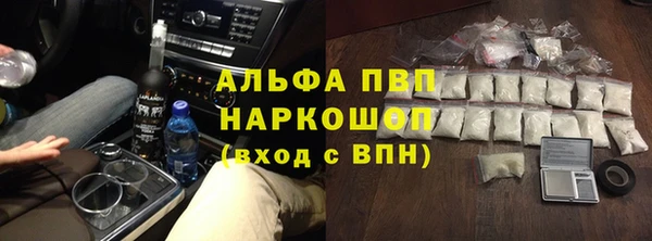 МДМА Баксан