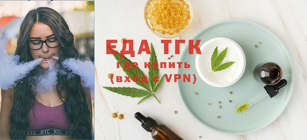 МДМА Баксан