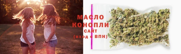 PSILOCYBIN Балахна