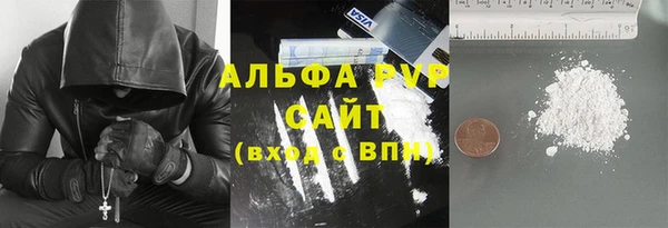 МДМА Баксан