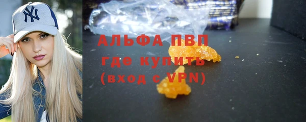 МДМА Баксан
