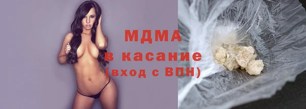 PSILOCYBIN Балахна
