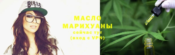 PSILOCYBIN Балахна