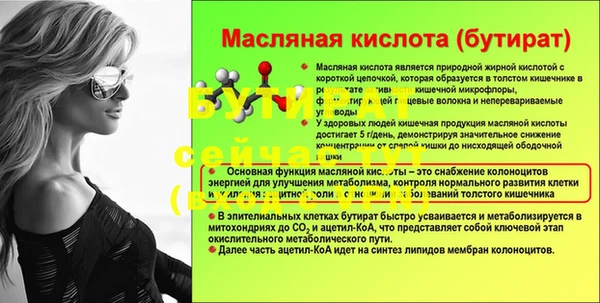 кокаин премиум Балабаново