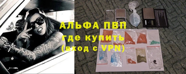 МДМА Баксан