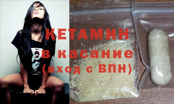 PSILOCYBIN Балахна