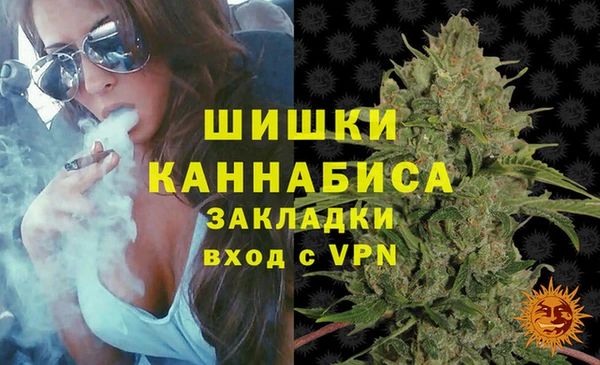 кокаин премиум Балабаново