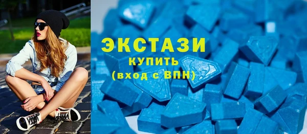 PSILOCYBIN Балахна