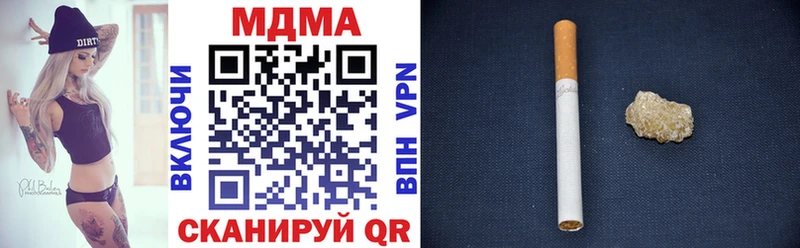 сайты даркнета Telegram  Буй  МДМА кристаллы 