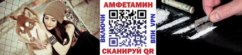где купить наркоту  Буй  Метамфетамин Methamphetamine 